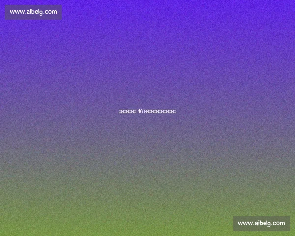 基德：美国男篮 46 战全胜传奇与救赎之队的灵魂