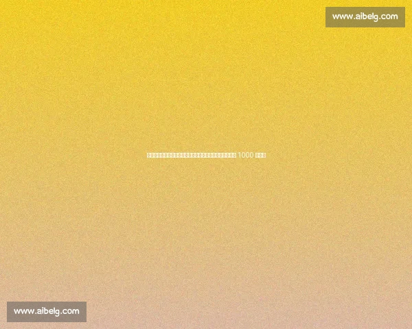 大坂直美强势回归！直落两盘横扫斯维托丽娜，三年后再闯 1000 赛四强