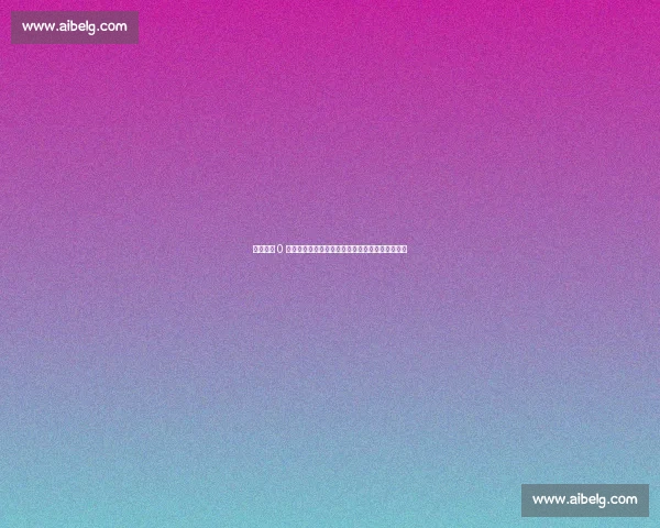 国乒两站 0 冠后全主力出征美国大满贯:重塑荣耀的关键一战