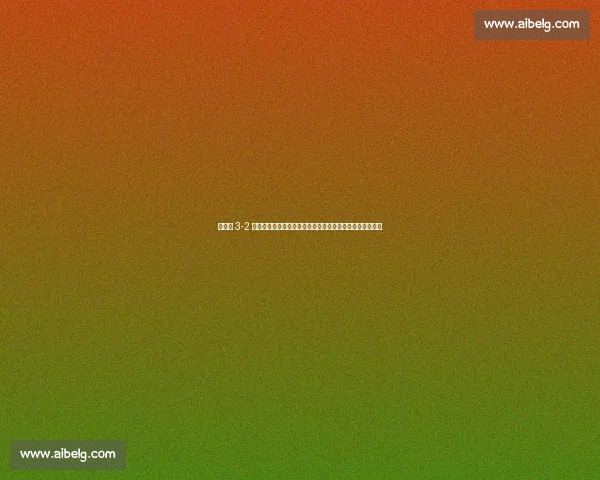 石洵瑶 3-2 逆转长崎美柚！国乒新星晋级决赛，将战日本新锐大藤沙月