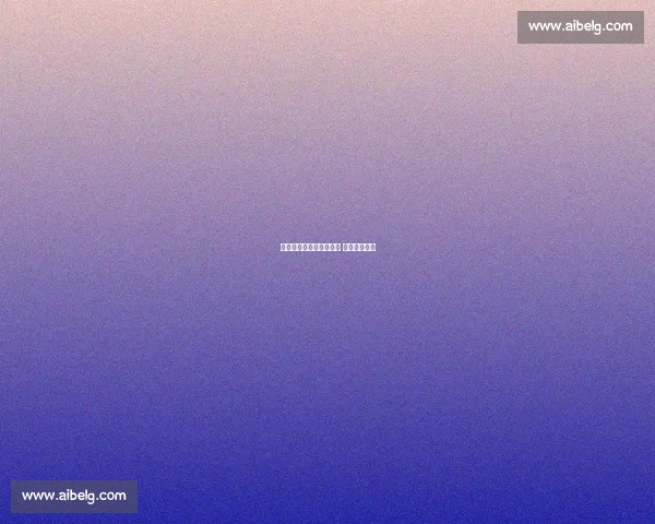 王飞憾平：补时进球被吹 辜负球迷远征