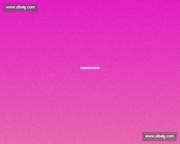 痛与拼：胡荷韬的世界杯之憾