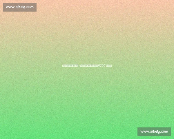 德科弗里克密会敲定尼科 - 威廉斯转会,巴萨下周支付 6200 万解约金 德科弗里克密会敲定尼科 - 威廉斯转会,巴萨下周支付 6200 万解约金