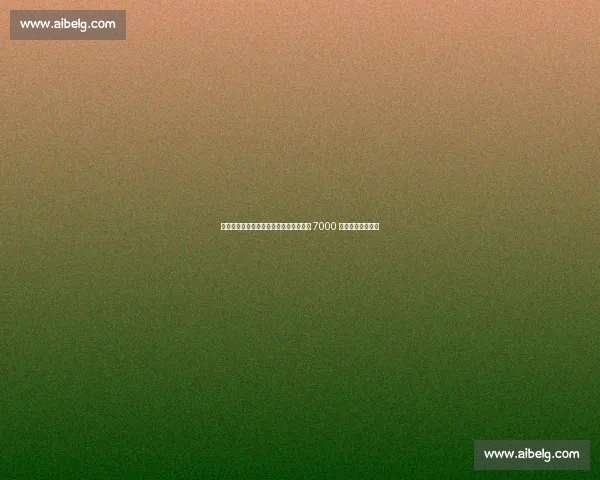 西蒙斯正式告知莱比锡欲离队，红牛标价 7000 万欧启动转会谈判