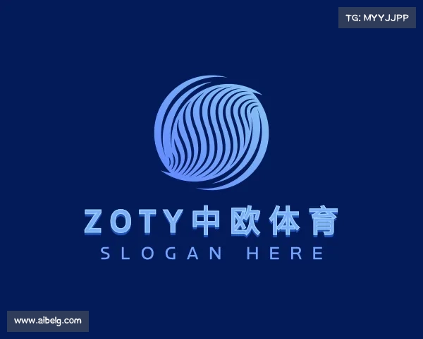了解zoty中欧体育
